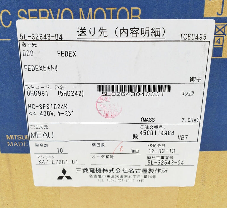 MITSUBISHI HC-SFS1024K Servo Motor 400V 1kW 2000rpm